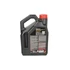 Kép 2/2 - MOTUL 8100 X-CLEAN EFE 5W30 motorolaj 4L